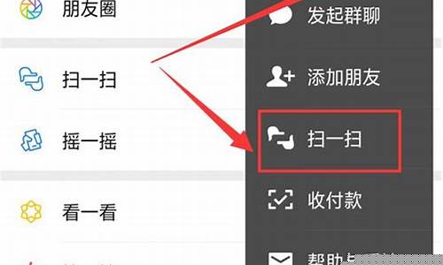手机扫一扫计算猪的体重软件(用手机测量猪的体重的app)_https://www.jumanxin.com_创业板_第1张