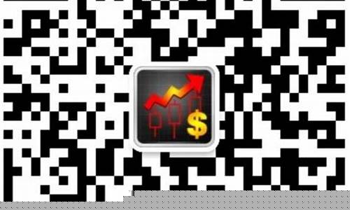 微信股票群(微信股票群带大宗交易)_https://www.jumanxin.com_科创板_第1张