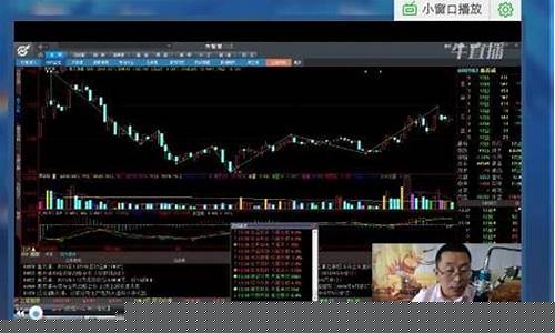 博金财经直播平台(博金财经直播间)_https://www.jumanxin.com_北交所_第1张
