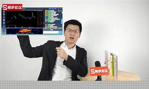 太原恒指直播间(恒指直播间直播)_https://www.jumanxin.com_上交所_第1张