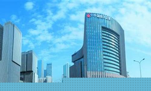 中国的证券有哪些(中国的证券市场有哪些)_https://www.jumanxin.com_创业板_第1张