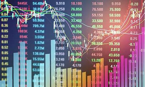 国际股票(国际股票交易平台)_北交所_第1张_财经网 国际股票(国际股票交易平台)_https://www.jumanxin.com_北交所_第1张