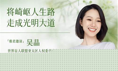 叶子财经直播(叶叶财经主持人)_深交所_第1张_财经网 叶子财经直播(叶叶财经主持人)_https://www.jumanxin.com_深交所_第1张