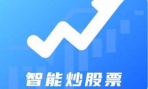 容维财经直播(容维财经每日短线推荐)_https://www.jumanxin.com_创业板_第1张