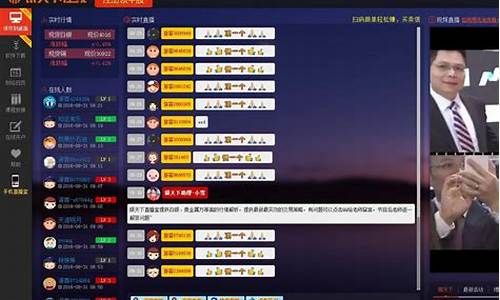 喊单期货直播室(喊单期货直播室在哪)_创业板_第1张_财经网 喊单期货直播室(喊单期货直播室在哪)_https://www.jumanxin.com_创业板_第1张