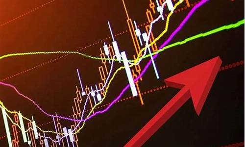 上涨过程中板块问题暴跌怎么办_北交所_第1张_财经网 上涨过程中板块问题暴跌怎么办_https://www.jumanxin.com_北交所_第1张