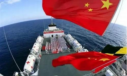 南海财经直播(南海财经学院)_创业板_第1张_财经网 南海财经直播(南海财经学院)_https://www.jumanxin.com_创业板_第1张