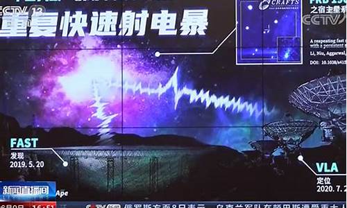 天眼财经直播可靠吗(天眼财经股票分析)_北交所_第1张_财经网 天眼财经直播可靠吗(天眼财经股票分析)_https://www.jumanxin.com_北交所_第1张