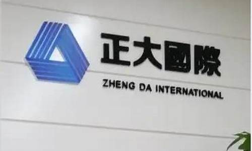 外盘国际期货A50直播间(外盘标普期货直播间)_https://www.jumanxin.com_北交所_第1张