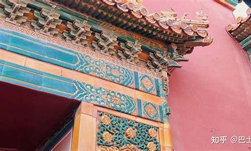 大兴机场去故宫怎么走(大兴机场大巴购票官网)_北交所_第1张_财经网 大兴机场去故宫怎么走(大兴机场大巴购票官网)_https://www.jumanxin.com_北交所_第1张