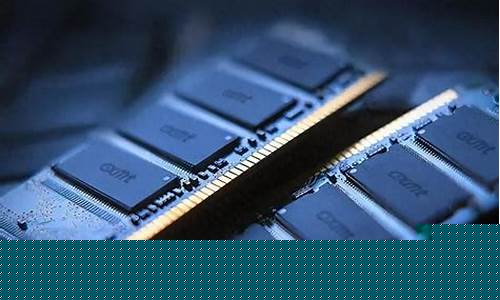 存储芯片概念股龙头代码(存储芯片hbm龙头)_https://www.jumanxin.com_上交所_第1张