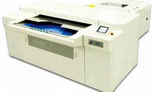 ctp教程(印刷ctp制版教程)_https://www.jumanxin.com_科创板_第1张