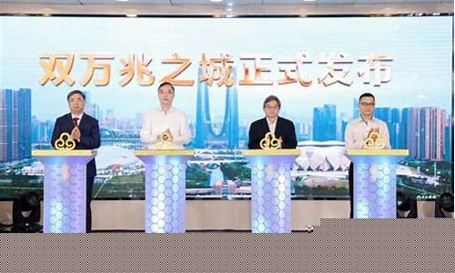 万兆财经直播(万兆财经直播怎么样)_https://www.jumanxin.com_创业板_第1张