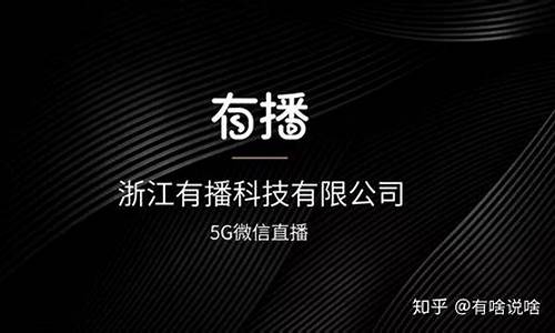 恒远财经直播怎么样(恒远财经直播怎么样啊)_https://www.jumanxin.com_创业板_第1张