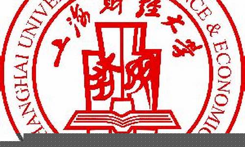 中证财经直播(上海财经一台直播)_https://www.jumanxin.com_科创板_第1张