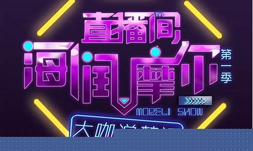 叮当期货直播室(叮当期货直播室怎么样)_https://www.jumanxin.com_深交所_第1张