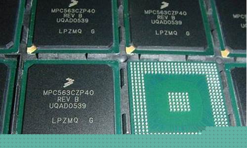 中国ic芯片查询网(中国ic芯片查询网PN8005)_https://www.jumanxin.com_上交所_第1张