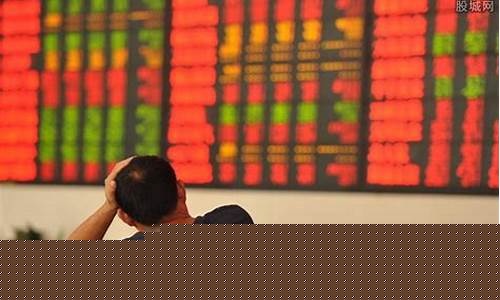 今天买的股票什么时候能卖出(今天买的股票最早啥时候能卖)_https://www.jumanxin.com_上交所_第1张