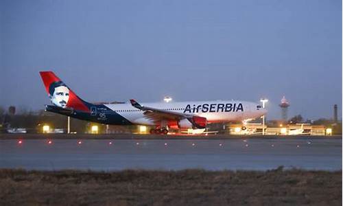 天津直飞塞尔维亚航班时间(天津到西班牙塞维利亚的距离)_创业板_第1张_财经网 天津直飞塞尔维亚航班时间(天津到西班牙塞维利亚的距离)_https://www.jumanxin.com_创业板_第1张